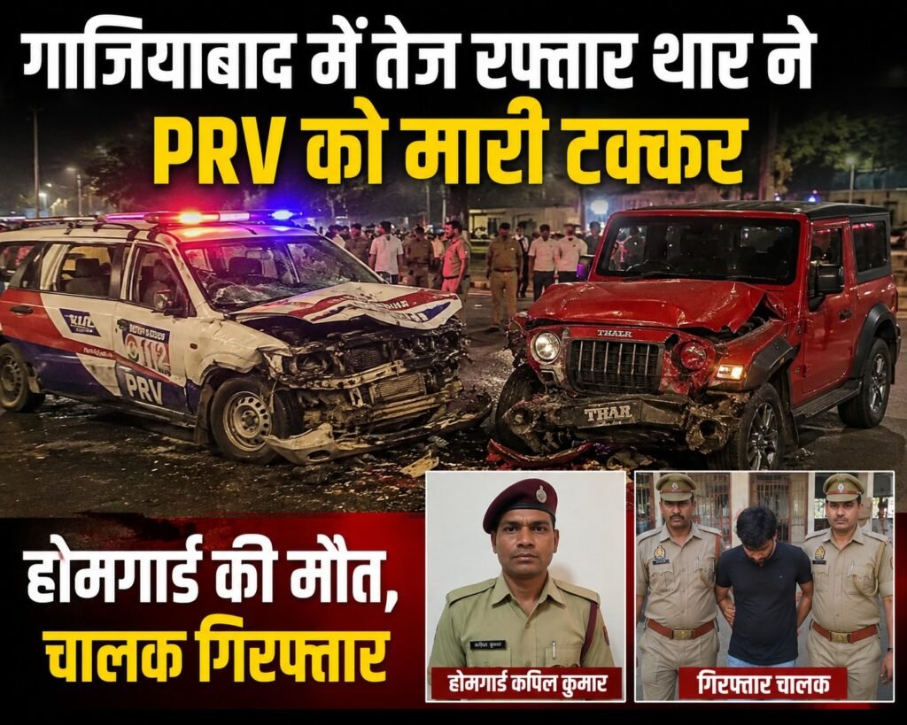 WhatsApp Image 2026-08-13 at 2.19.36 PM