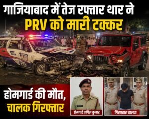 WhatsApp Image 2026-08-13 at 2.19.36 PM