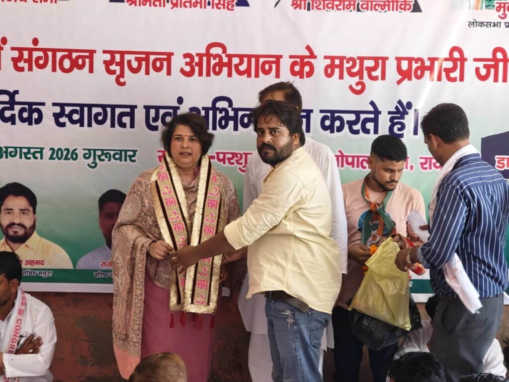 WhatsApp Image 2026-08-13 at 2.26.50 PM