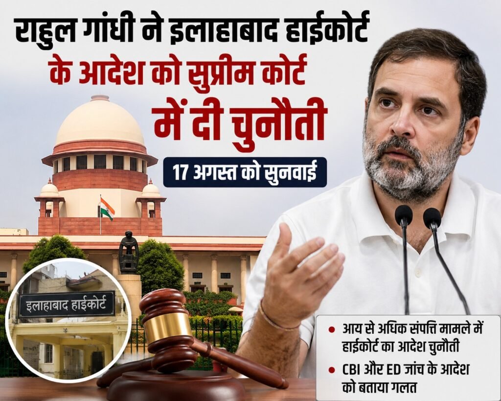 WhatsApp Image 2026-08-13 at 3.10.13 PM