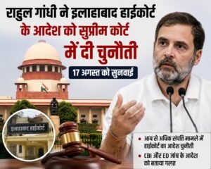 WhatsApp Image 2026-08-13 at 3.10.13 PM