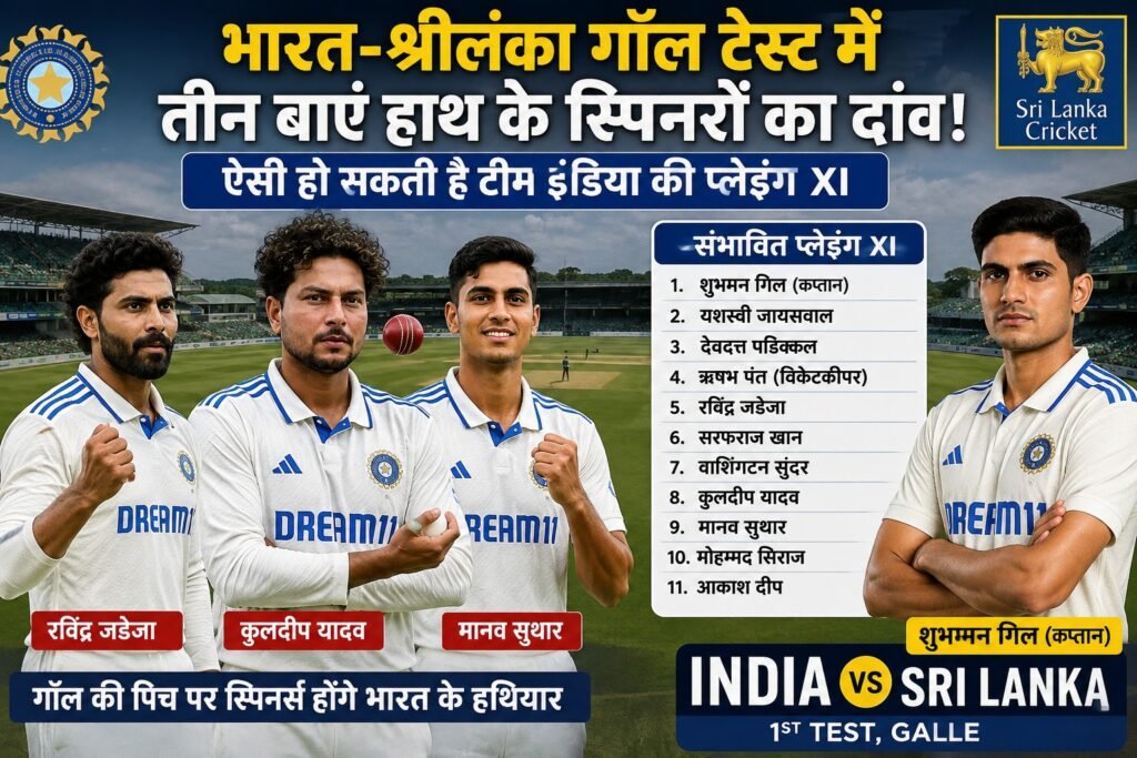 WhatsApp Image 2026-08-14 at 10.59.38 AM