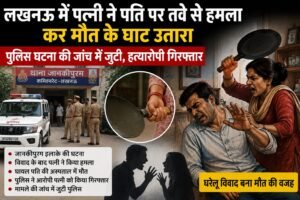 WhatsApp Image 2026-08-14 at 12.14.06 PM