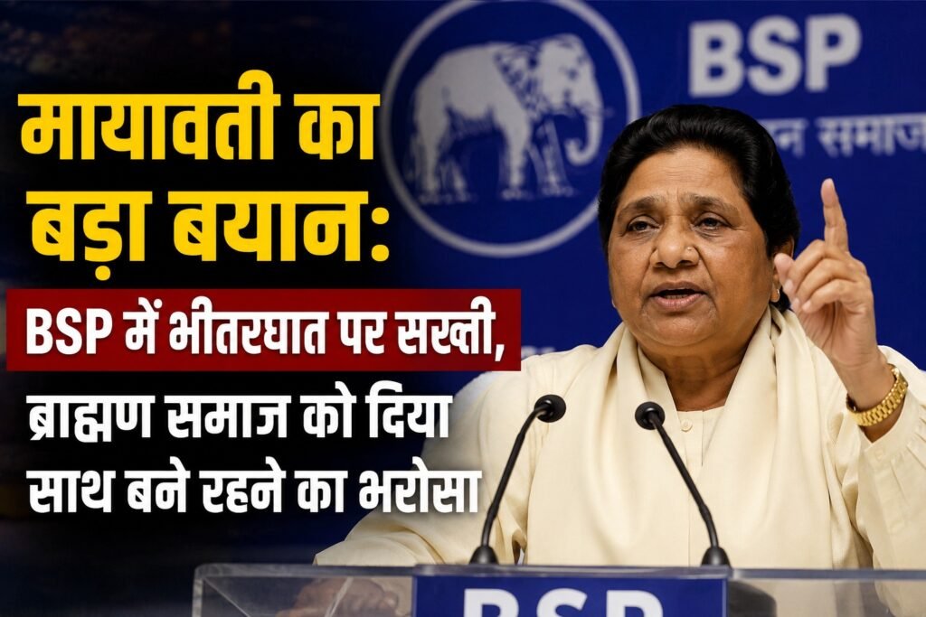 WhatsApp Image 2026-08-14 at 12.25.41 PM