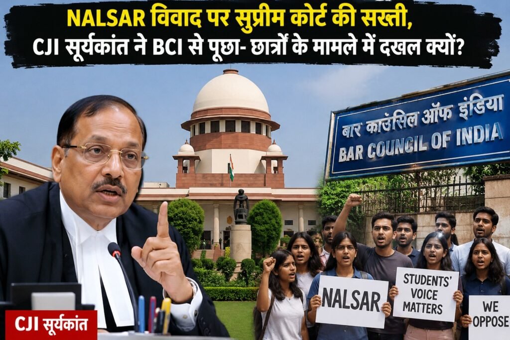 WhatsApp Image 2026-08-14 at 12.39.48 PM