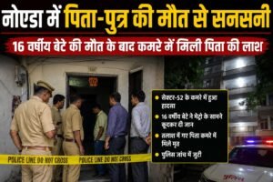 WhatsApp Image 2026-08-14 at 12.57.20 PM