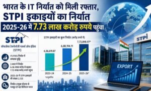WhatsApp Image 2026-08-14 at 2.05.10 PM