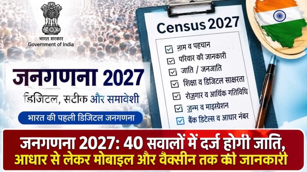 WhatsApp Image 2026-08-14 at 2.57.32 PM