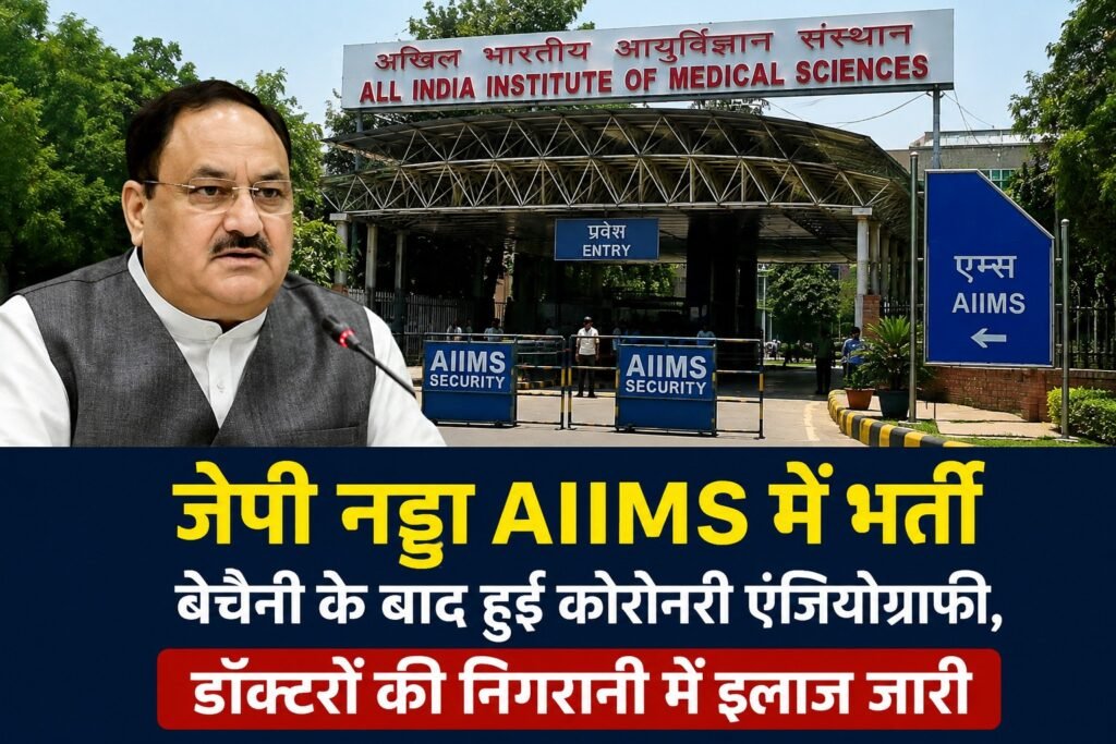 WhatsApp Image 2026-08-14 at 3.51.10 PM