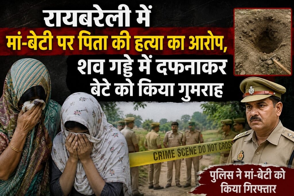 WhatsApp Image 2026-08-14 at 4.22.41 PM