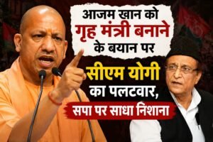 WhatsApp Image 2026-08-14 at 4.35.13 PM