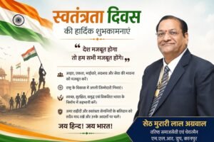 WhatsApp Image 2026-08-14 at 6.04.42 PM