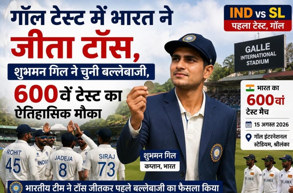 WhatsApp Image 2026-08-15 at 1.37.52 PM