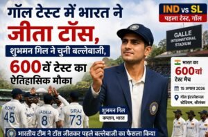 WhatsApp Image 2026-08-15 at 1.37.52 PM