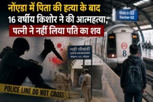 WhatsApp Image 2026-08-16 at 1.11.00 PM