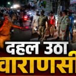 WhatsApp Image 2026-08-16 at 1.28.58 PM