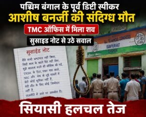 WhatsApp Image 2026-08-16 at 1.43.41 PM