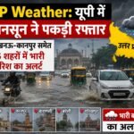 WhatsApp Image 2026-08-16 at 1.55.19 PM