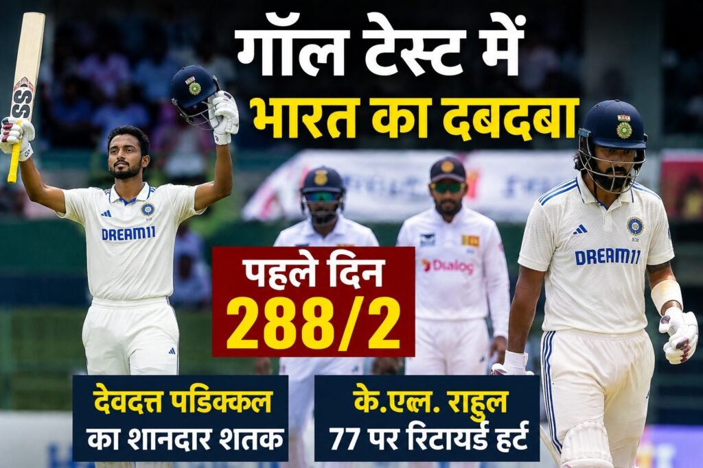 WhatsApp Image 2026-08-16 at 11.38.50 AM