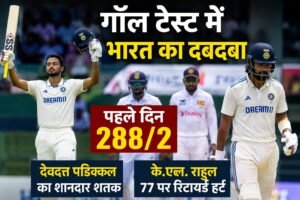 WhatsApp Image 2026-08-16 at 11.38.50 AM