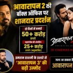 WhatsApp Image 2026-08-16 at 11.51.09 AM