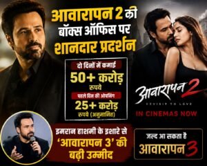 WhatsApp Image 2026-08-16 at 11.51.09 AM