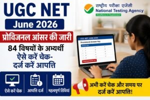 WhatsApp Image 2026-08-16 at 12.05.33 PM