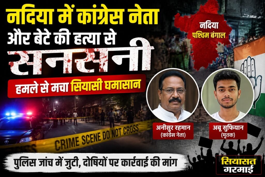 WhatsApp Image 2026-08-16 at 12.18.31 PM