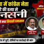 WhatsApp Image 2026-08-16 at 12.18.31 PM