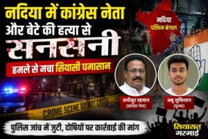 WhatsApp Image 2026-08-16 at 12.18.31 PM