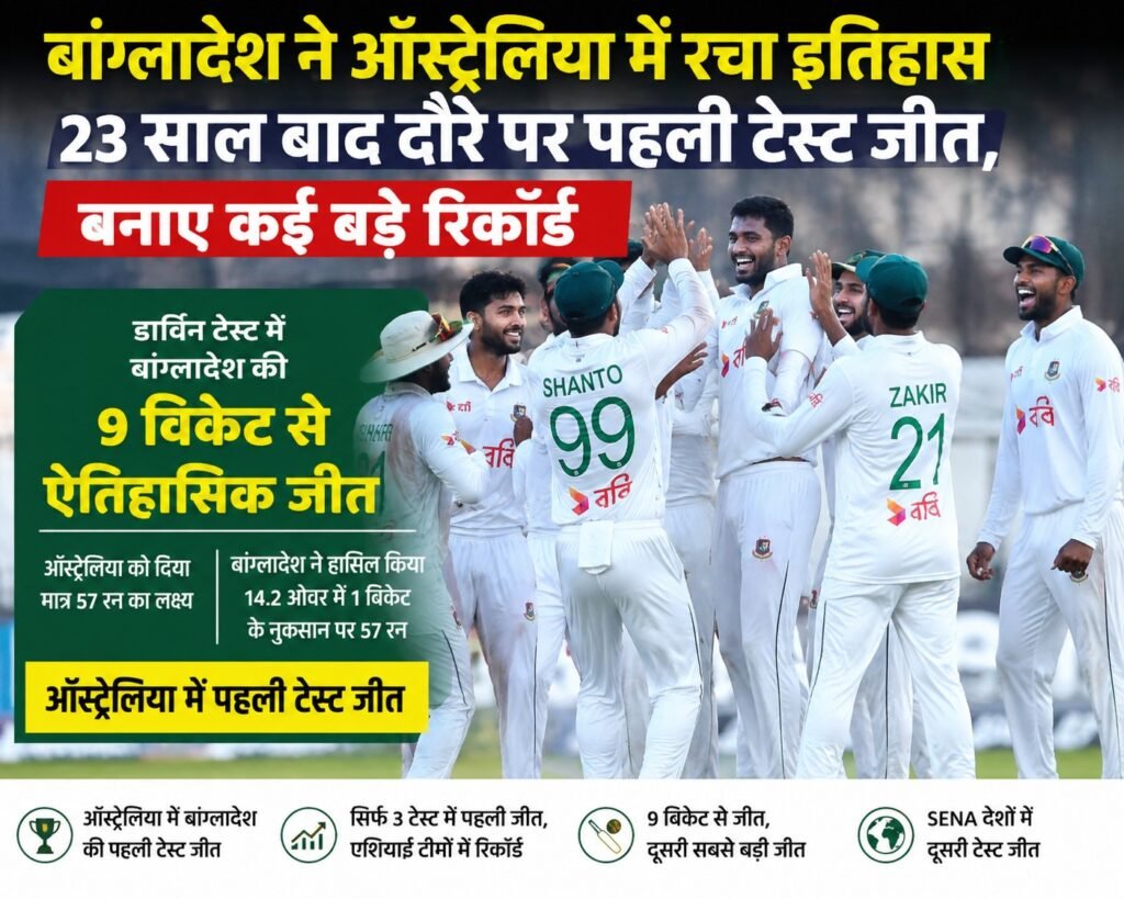 WhatsApp Image 2026-08-16 at 12.40.08 PM