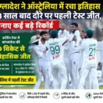 WhatsApp Image 2026-08-16 at 12.40.08 PM