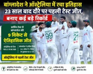 WhatsApp Image 2026-08-16 at 12.40.08 PM
