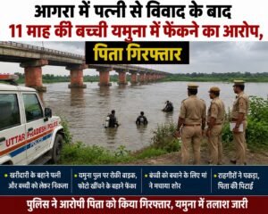 WhatsApp Image 2026-08-16 at 12.55.13 PM