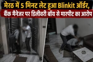WhatsApp Image 2026-08-16 at 2.34.06 PM