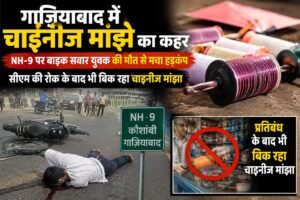WhatsApp Image 2026-08-16 at 2.50.42 PM