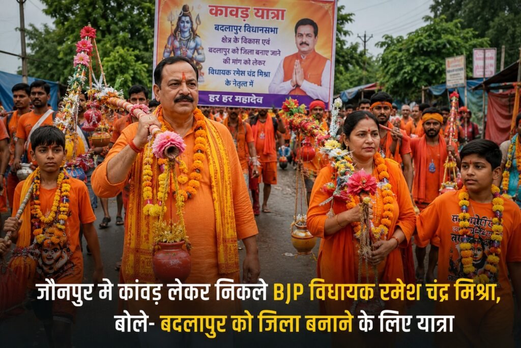 WhatsApp Image 2026-08-16 at 3.21.11 PM