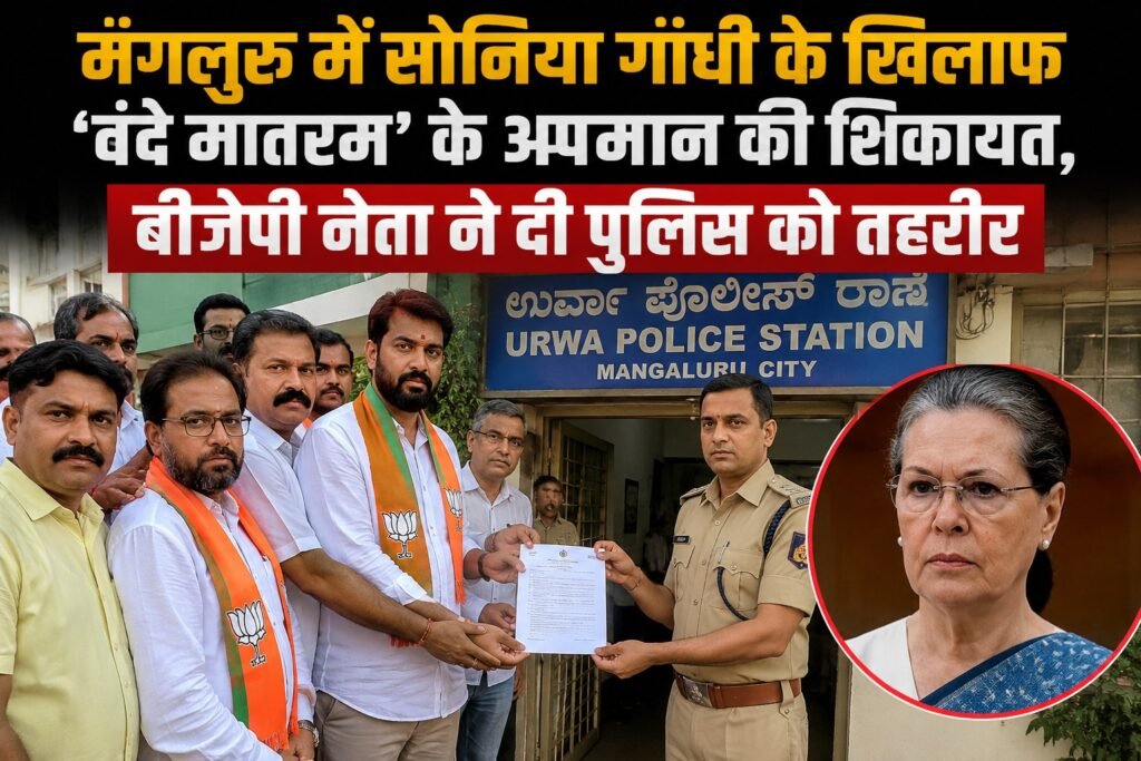 WhatsApp Image 2026-08-16 at 4.07.10 PM