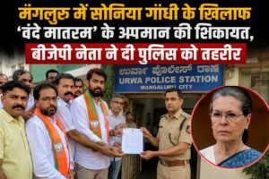 WhatsApp Image 2026-08-16 at 4.07.10 PM