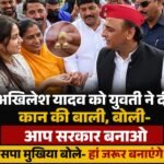 WhatsApp Image 2026-08-16 at 4.20.44 PM