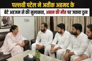 WhatsApp Image 2026-08-16 at 4.32.09 PM