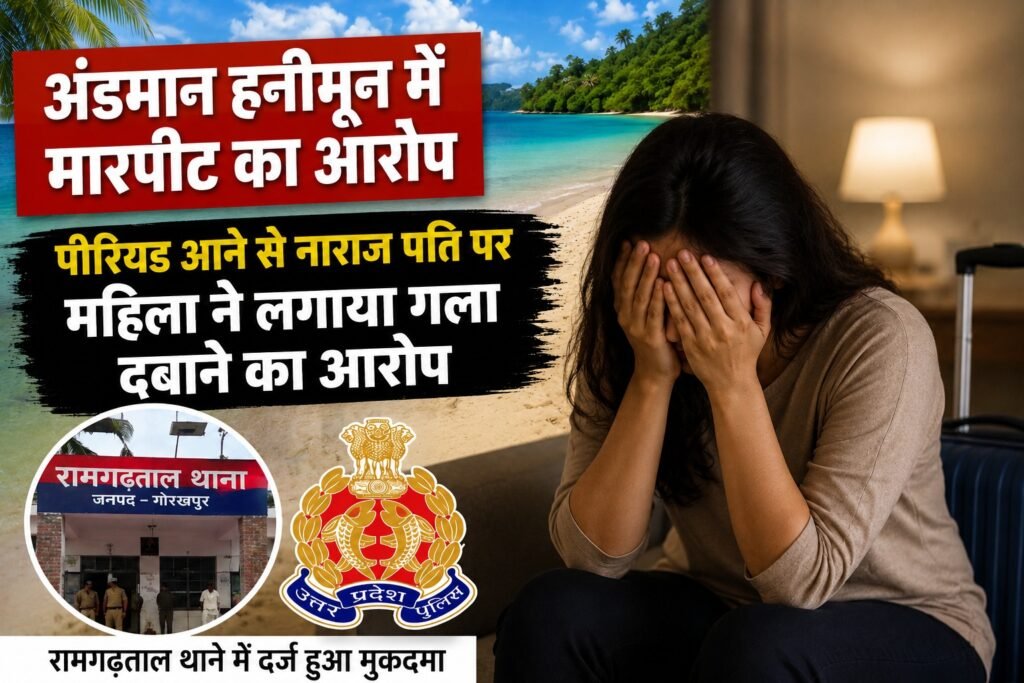 WhatsApp Image 2026-08-16 at 4.44.08 PM