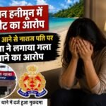 WhatsApp Image 2026-08-16 at 4.44.08 PM