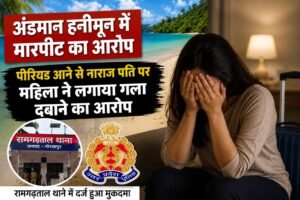 WhatsApp Image 2026-08-16 at 4.44.08 PM