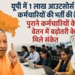 WhatsApp Image 2026-08-17 at 1.21.09 PM