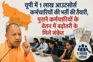 WhatsApp Image 2026-08-17 at 1.21.09 PM