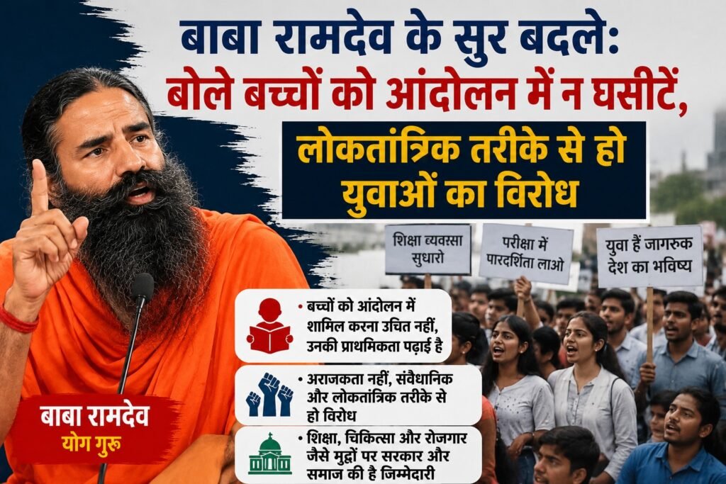 WhatsApp Image 2026-08-17 at 1.35.50 PM