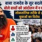 WhatsApp Image 2026-08-17 at 1.35.50 PM