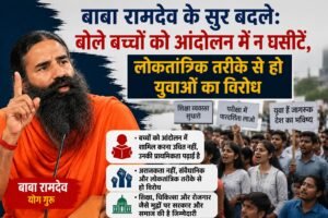WhatsApp Image 2026-08-17 at 1.35.50 PM
