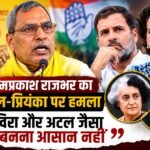 WhatsApp Image 2026-08-17 at 1.48.03 PM